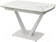 Обеденный стол M-City Alatri 120 Gloss / 614M04391 (Staturio White Solid Ceramic/White) - 