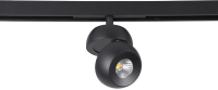 

Трековый светильник Crystal Lux, CLT 0.33 011 7W 4000K