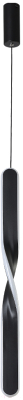 Потолочный светильник Crystal Lux CLT 034C600 (черный)