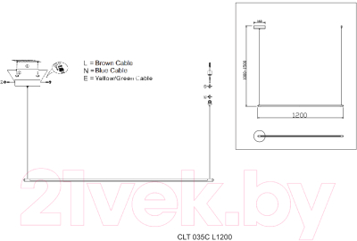 Потолочный светильник Crystal Lux CLT 035C L1200 (черный)