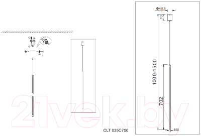 Потолочный светильник Crystal Lux CLT 035C700 (белый)