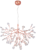 

Люстра Crystal Lux, Evita SP63