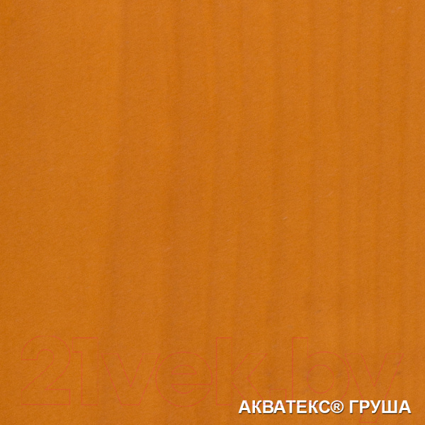 Защитно-декоративный состав Акватекс 2в1 (2.7л, груша) — фото 2