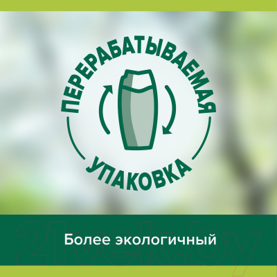 Гель для душа Palmolive Гиалуроновая Кислота Алоэ (250мл)