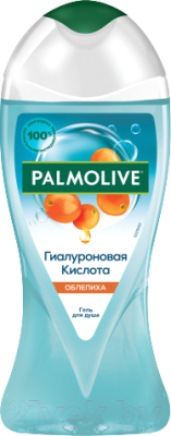 Гель для душа Palmolive Гиалуроновая Кислота Облепиха (250мл)