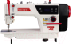 Промышленная швейная машина Sentex ST-100-D1 - 
