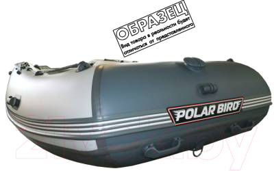Изображение товара Надувная лодка Polar Bird Eagle PB-450Е ПБ20 стеклокомпозит (серый)