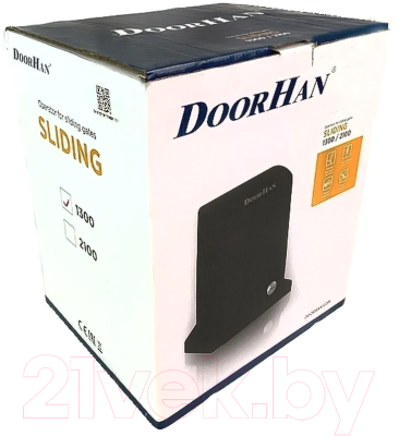 Привод для ворот DoorHan Sliding-1300PRO комплект №6/1 (фотоэлемент, рейка 5м)