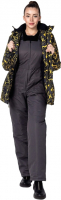 Комплект лыжной одежды Crodis Венера / 11615 (р. 40-42/158-164, желтый) - 