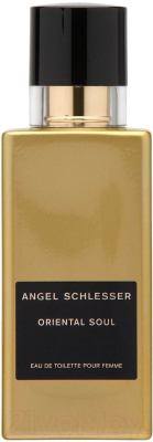 Туалетная вода Angel Schlesser Oriental Soul (100мл)