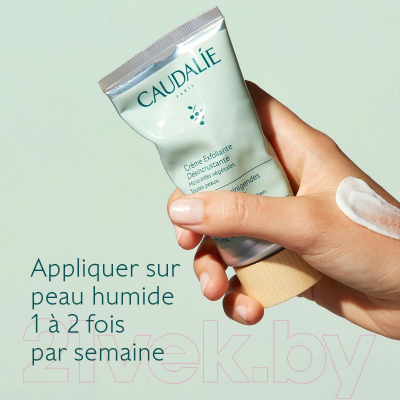 Пилинг для лица Caudalie Creme Exfoliante Desincrustante Очищающий крем (75мл)