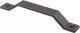 Ручка для мебели AKS Tesoro-160 (серый уголь) - 