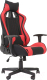 Кресло геймерское Halmar Cayman (красный/черный) - 