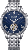 Часы наручные мужские Citizen NH9130-84L - 