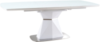 Обеденный стол Signal Cortez 160-210x90 (белый матовый/белый матовый) - 
