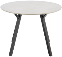 Обеденный стол Halmar Balrog Okragly 100x74 (светло-серый/черный) - 