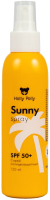 Спрей солнцезащитный Holly Polly Sunny SPF 50+ Для лица и тела (150мл) - 