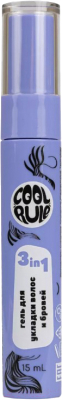 Гель для укладки волос Cool Rule 3в1 (15мл)