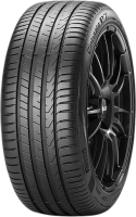 Летняя шина Pirelli Cinturato P7 New 225/45R18 91Y - 