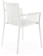 Миниатюра изображения товара Стул Halmar K492 (белый)