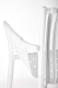 Миниатюра изображения товара Стул Halmar K492 (белый)