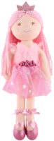 Кукла Maxitoys Принцесса Мэгги в розовом платье / MT-CR-D01202308-38 - 