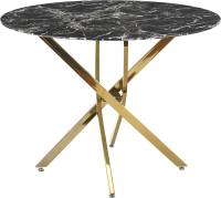 Обеденный стол Halmar Raymond 2 100x73 (черный мрамор/золото) - 