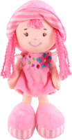 Кукла Maxitoys Малышка Алиса в розовом платье и шляпке / MT-CR-D01202312-22 - 