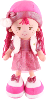 Кукла Maxitoys Малышка Ника в розовом платье и шляпке / MT-CR-D01202315-35 - 