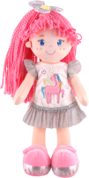 Кукла Maxitoys Кэтти с розовыми волосами в платье / MT-CR-D01202316-35 - 