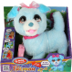 Миниатюра изображения товара Интерактивная игрушка Мой питомец Щенок Гастон / JX-14274