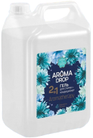 Гель для стирки Aroma Drop 2в1 Aromatherapy Свежесть лотоса (5л) - 