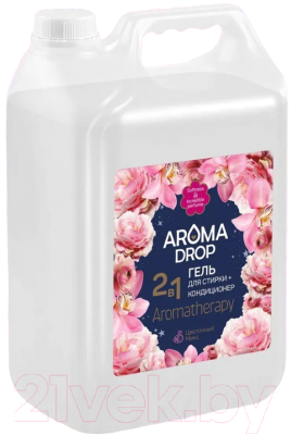 Гель для стирки Aroma Drop 2в1 Aromatherapy Цветочный микс (5л)