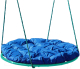 Качели M-Group Гнездо 1.2м / 17039910 (синяя подушка) - 