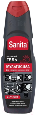 Чистящее средство для кухни SANITA Мультисила Гель (500г)