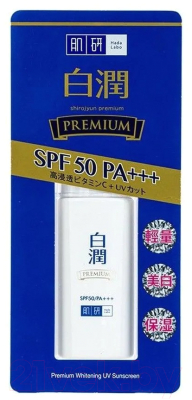 Крем солнцезащитный Hada Labo Premium UV Sunscreen SPF50 PA+++ (30г)