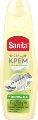 Универсальное чистящее средство SANITA Сицилийский лимон (600г)