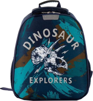 Школьный рюкзак Ecotope Kids Динозавр 057-540-145-CLR (синий) - 