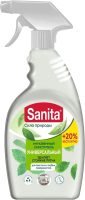 Универсальное чистящее средство SANITA Спрей для всех поверхностей и текстиля (500мл) - 