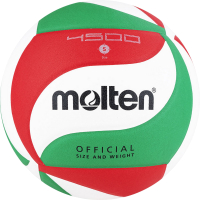 Мяч волейбольный Molten V5M4500DE (размер 5) - 