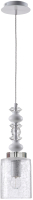 Потолочный светильник Crystal Lux Mateo SP1 (White) - 