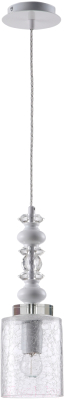 Потолочный светильник Crystal Lux Mateo SP1 (White)