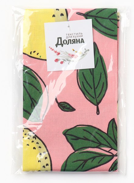 Полотенце Доляна Lemon / 7516052