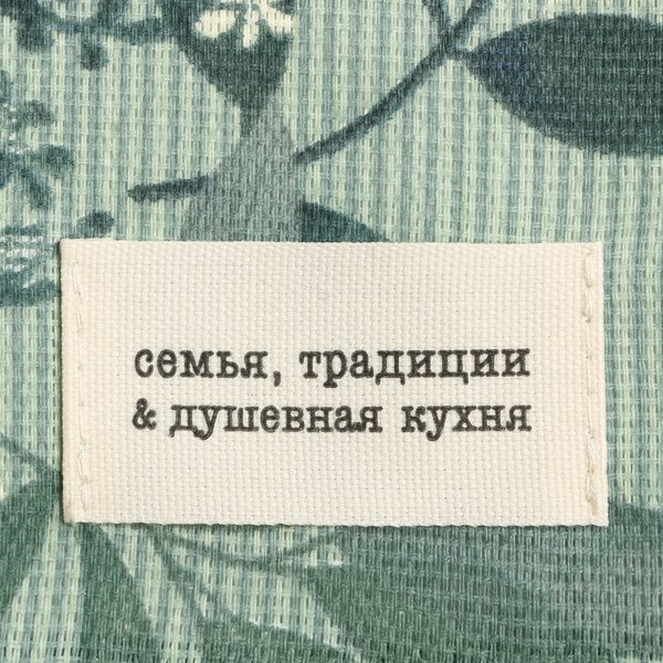 Полотенце Доляна Лесная прохлада / 9462697 