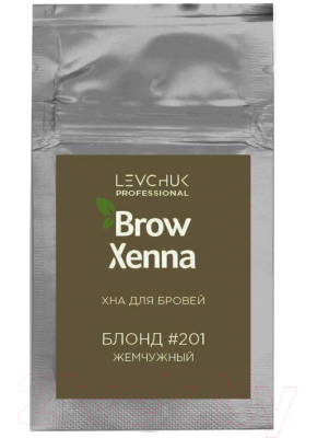 Краска для бровей BrowXenna Хна №201 (6г, блонд)