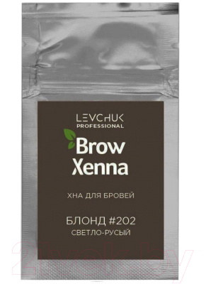 Краска для бровей BrowXenna Хна №202 (6г, блонд)