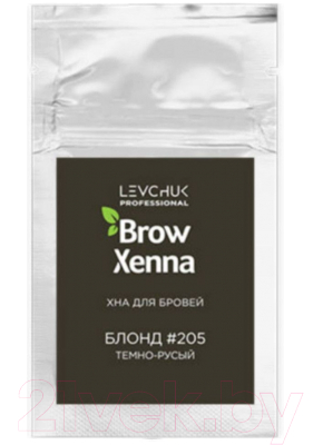 Краска для бровей BrowXenna Хна №205 (6г, блонд)