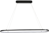 

Потолочный светильник Crystal Lux, Proximo SP42W LED L1100