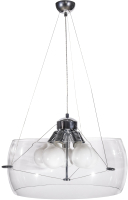

Люстра Crystal Lux, Style SP5