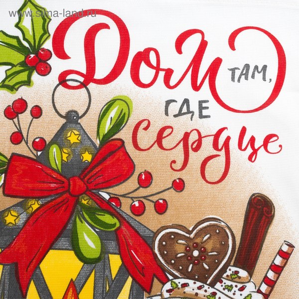 Полотенце Доляна Дом там где сердца / 4389629